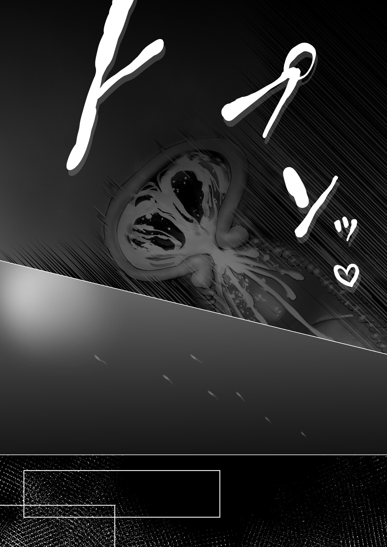 Hentai Manga Comic-And Today, Toyed With Again 3 ~Inn Edition~-Read-48